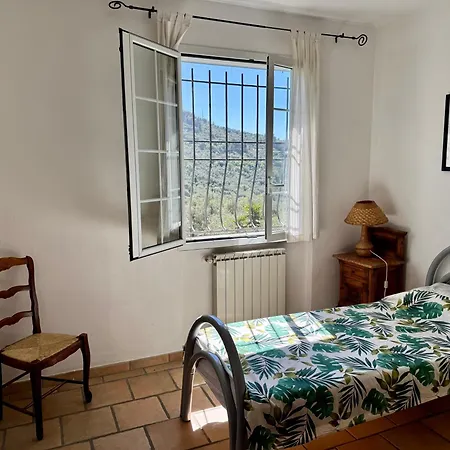 Casa Mediterraneo Сasa de vacaciones *